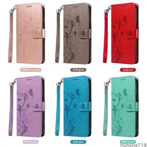 适用于华为 P Smart Z/麦芒6 7/畅享7S/Y9 Prime 2019/Nova 2i 手机套翻盖式保护皮套软硅胶全包边外壳男女款