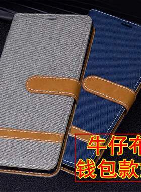 适用于防摔 三星A50布面纹手机壳创意Galaxy A50S保护套A5050翻盖