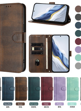 适用于Vivo Y19/U3/Y5S/Z5i/U20/Y70S手机套复古商务纯色保护套翻盖式皮套软硅胶外壳全包边防摔插卡支架PU