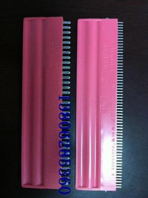 手摇横机配件 多功能开针板 良师傅开针板  多功能排针板 排针板