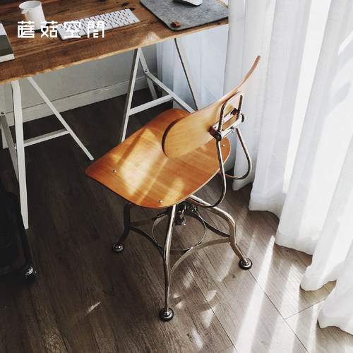 蘑菇空间Toledo Chair矮款旋转吧台椅美式复古工业风酒吧高脚椅子