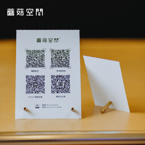 蘑菇空间 黄铜卡片立柱菜单夹照片卡片底座价格牌时尚摆件咖啡店