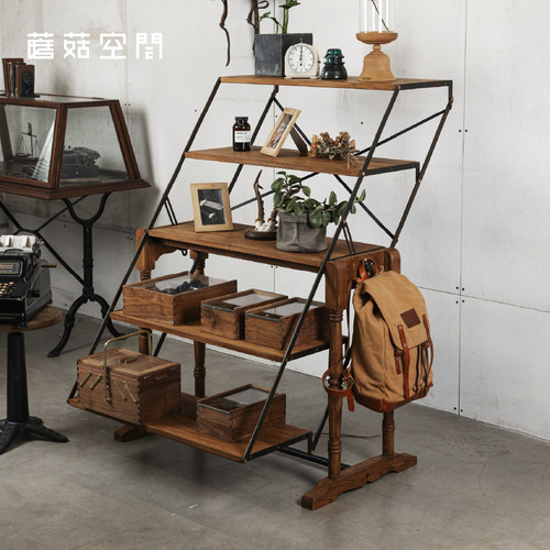 蘑菇空间复古多层实木折叠置物架