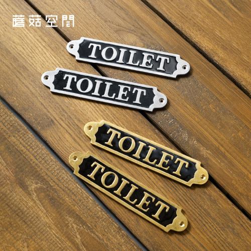 蘑菇空间美式咖啡厅黄铜导视牌