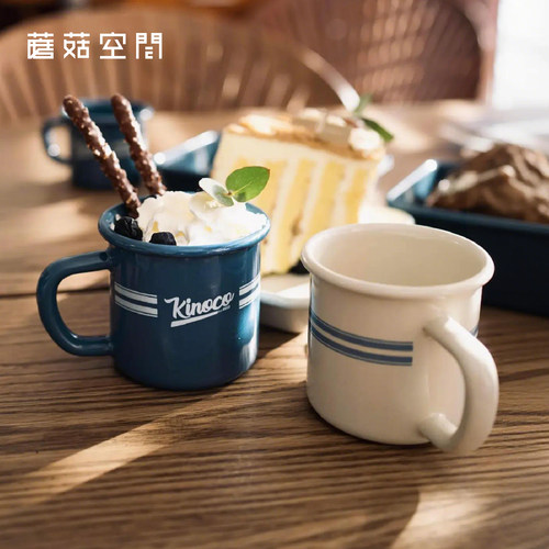 Kinoco复古经典搪瓷杯家用咖啡牛奶水杯户外露营珐琅马克杯手工制