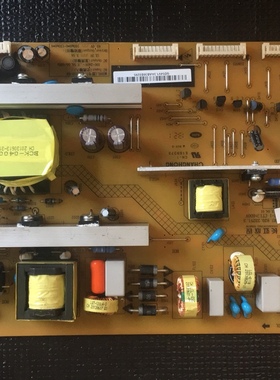 长虹全新原装3D46C2000i电源板HSL35D-8M6 132 XR7.820.232 V1.3