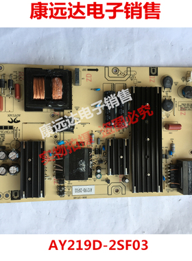 原装暴风65A14A 65AI4A液晶电视电源板 AY219D-2SF03测好
