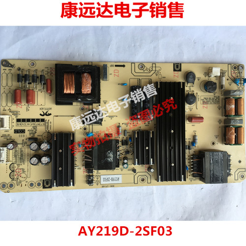 原装暴风65A14A 65AI4A液晶电视电源板 AY219D-2SF03测好