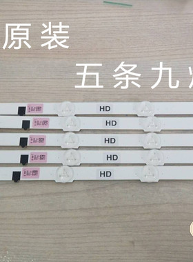 全新三星UA32F4088AR J LED灯条D2GE-320SC0-R3配屏CY-HF320GEV5H