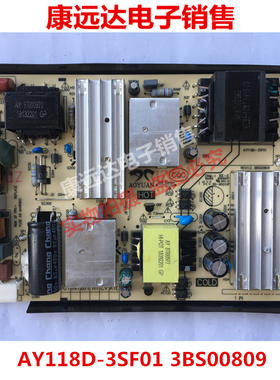 全新原装E4SW5518电源板AY118D-3SF01 3BS00809