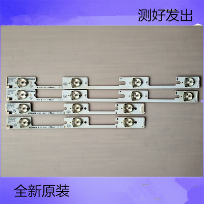 康佳LED32F1170CF灯条