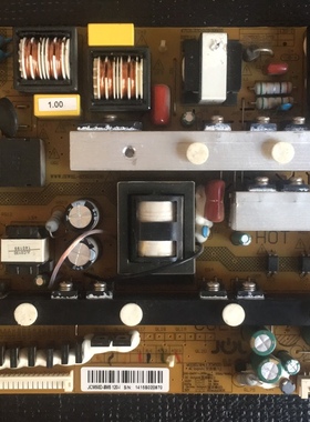 全新原装长虹UD42C6080iD UD42C6000iD电源板JCM50D-8M5