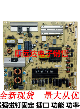 康佳LED42MS92DC LED42MS11DC电源板 34007562 34007620 35015321