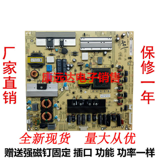 康佳LED42MS92DC LED42MS11DC电源板 34007562 34007620 35015321