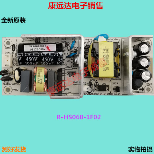 电源板R-HS060-1F0219寸LCD-TV