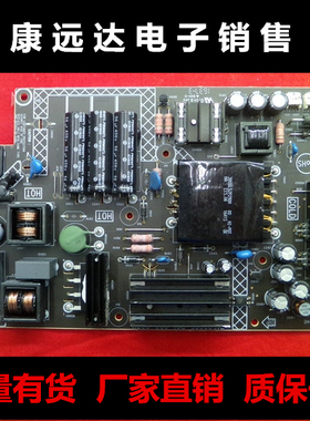 通用乐视超4X43/40 L404 L434FCNN电源板715G8265-P01-000-003H M