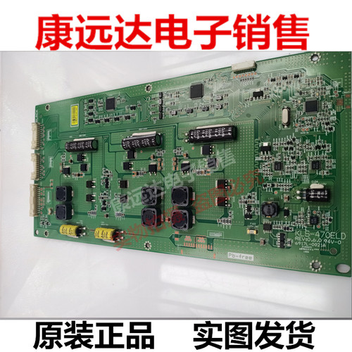 原装正品创维47E70RG 升压板6917L-0021A KLS-470ELD