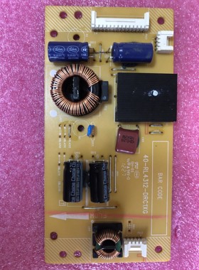 全新原装TCL L43F3320-3D 43F3310-3D背光恒流板40-RL4312-DRC1XG