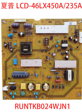 全新夏普LCD-46LX450A/LCD-46LX235A电源板RUNTKB024WJN1