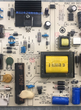 全新LED32H310 LED32K180D电源板 RSAG7.820.5023/ROH