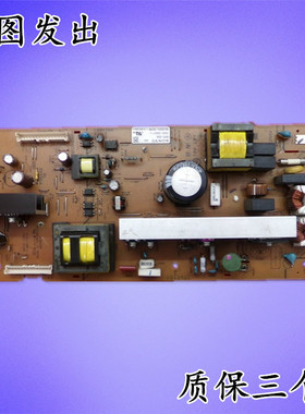 索尼KLV-40BX423 40BX420液晶电视电源板APS-284 1-883-776-21/11