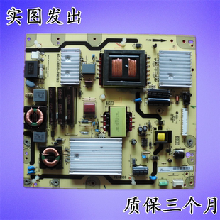 PE461C0 电源板 E461C0 PWG1XG 原装 PWD1XG TCL