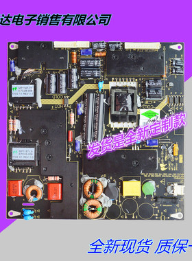 全新32/42寸/47寸 MP118T/MP118FL-T通用LED液晶电视电源板