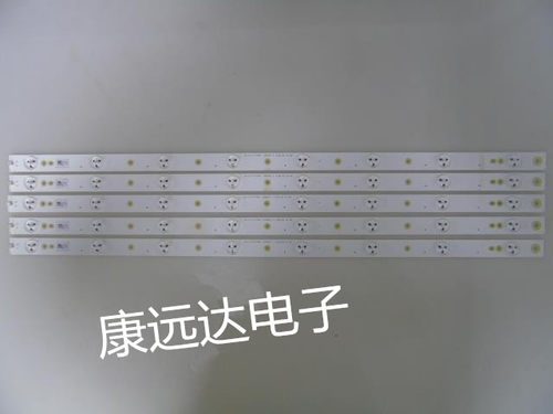 宝贝是原装拆机灯条，测试好在发货,3条一套。