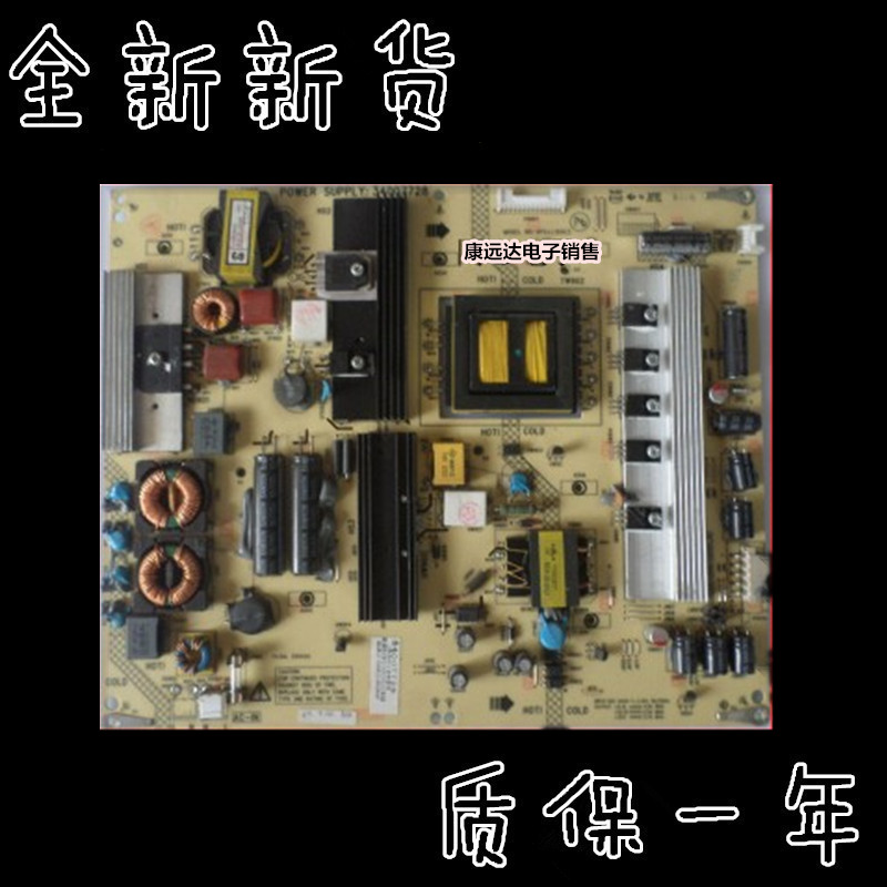 康佳LED55X5000DE电源板34007728