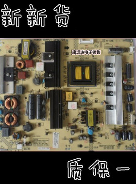 原装康佳LED55X5000DE电源板34007728  KPS+L150C3