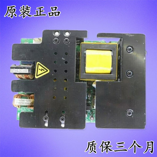 创维32L16HC电源5800-PLCD26-00