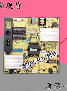 TCL L32F3320B L32E09 SHG3206A-101H 81-PBE032-PW2 电源板