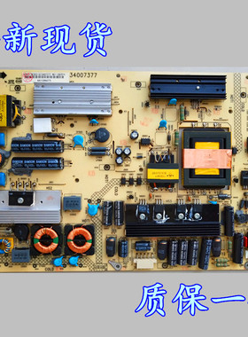 全新康佳LED32HS1 34007377 35015165 KIP+L110E02C02-02 电源板