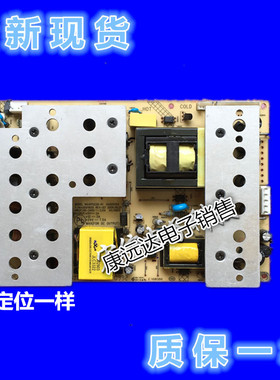 康佳 34005554 34006267 电源板 35011935 KPS220-01.00 A