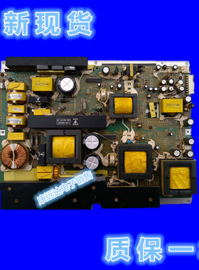 全新TCL JSK4500-007A 81-LC4768-PW1 LCD47K73 电源板