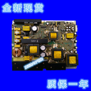 全新TCL JSK4500-007A 81-LC4768-PW1 LCD47K73 电源板