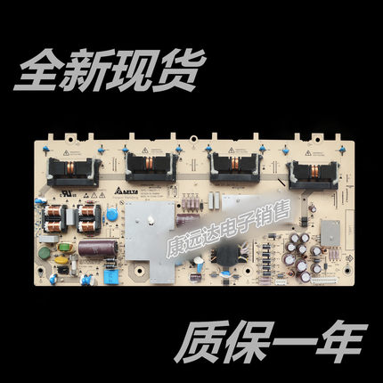 全新海尔液晶L32F1 LK32K1 L32R3 电源板DPS-186CP-1 DPS-151AP