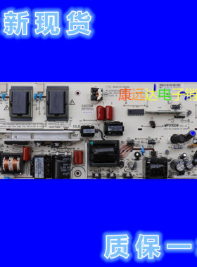 原装TCL AOC 32E09 电源板465-0101-M1901G MP01009