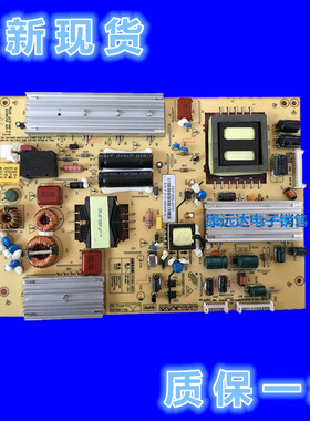 原装长虹3D47A4000iC 电源板XR7.820.115V1.2 R-HS180S-4MF02