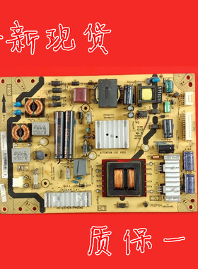 TCL 43CE660LED L39F3300B LED43C730电源板40-E371C4-PWG1XG