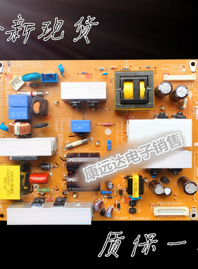 LG 32LH20RC-TA 32lh23UR 32LH20RC LGP32-09P LGP26-09P电源板