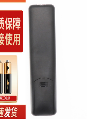 适用BOE冠捷AOC电视遥控器T2646 T3246D T4246D T3265M T3203D