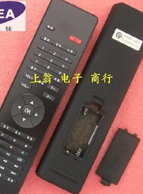 适用于适用于TCL遥控器L42M71D L42X9D L52X9FRC L46X9FRC