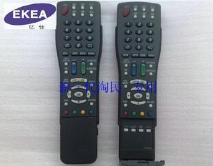 适用于适用于夏普遥控器 GA490WJSA 完全通用GA494WJSB