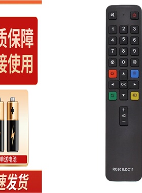 适用TCL电视遥控器55A465 65A465 55A464 65A464 55T780 65