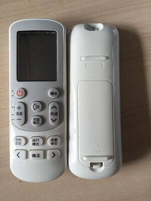 适用于三星DB93-14643S空调遥控器通DB93-1463T DB93-1463S 全新
