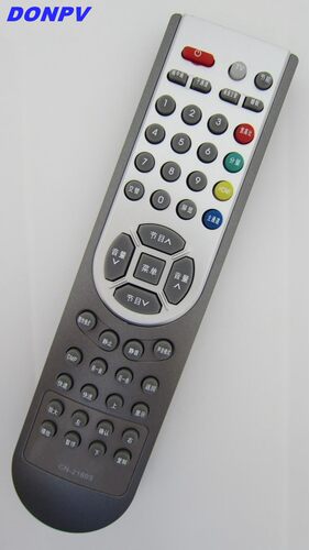 适用于适用于 海信电视遥控器CN-21603 TLM3266 TLM3267 TLM3288H
