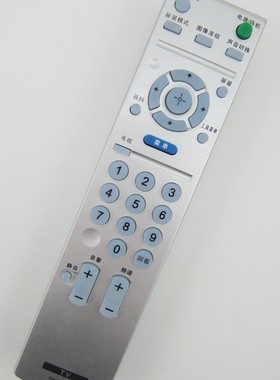 适用索尼电视机遥控器 RM-SA007 KLV-32V200A KLV-40T200A