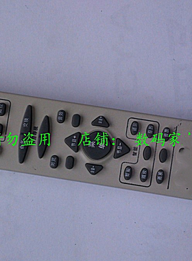 适用于适用于细长虹电视遥控器K13A K16Z KDT5B长虹遥控器