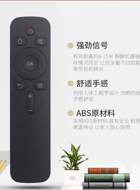 云米智慧屏电视机遥控器CMCC-T1 X55 21Face互动M55S20A M55S20B